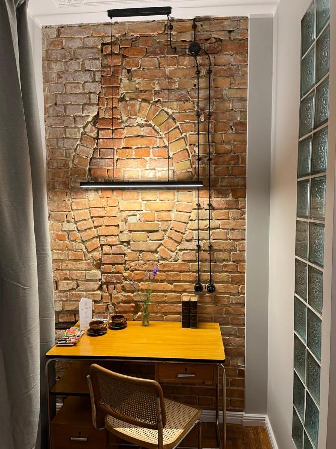 Lipowa Loft